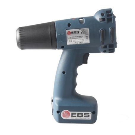 EBS250手持喷码机