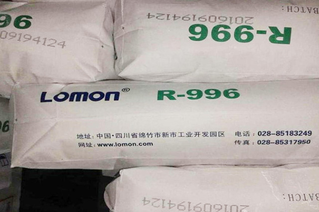 化工行业
