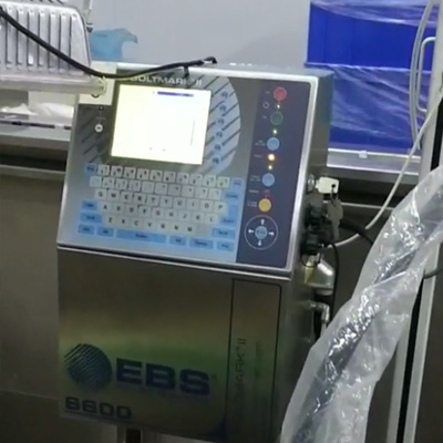 纸业喷码机
